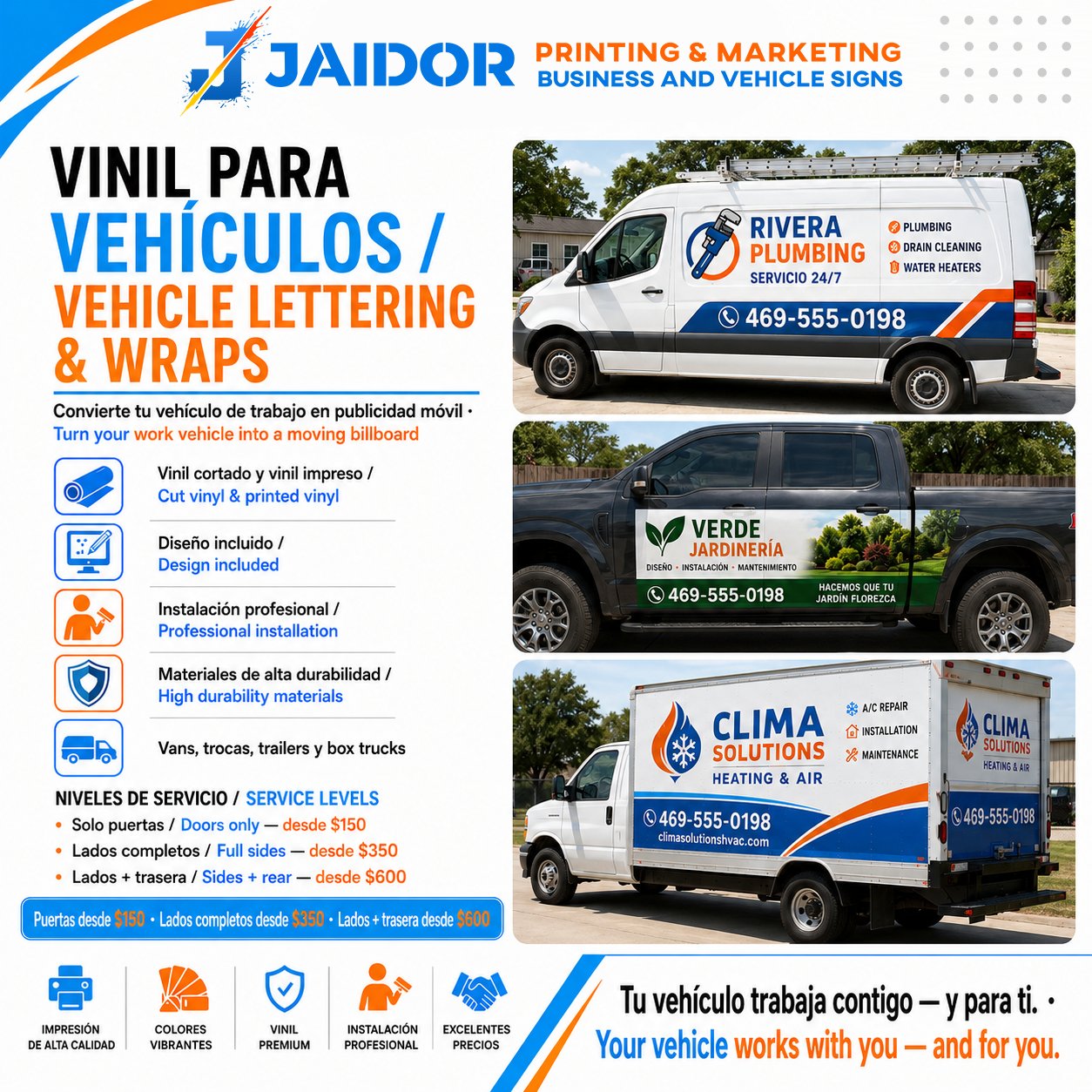 Vehicle Vinyl